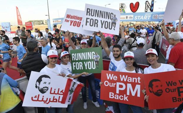 Seguidores de Saad Hariri durante una carrera en apoyo a su regreso al Líbano./Wael Hamzeh (Efe)