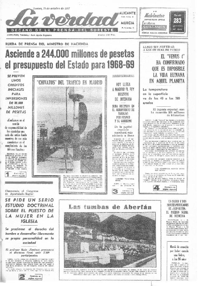 Tal día como hoy en 1967