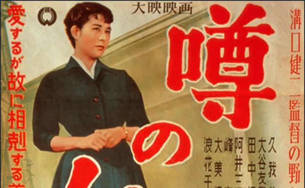 'La mujer crucificada'