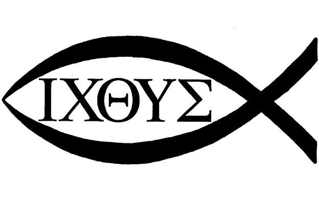 El puente sobre el río Tíber