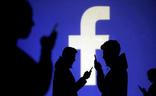 Logo de Facebook./Reuters