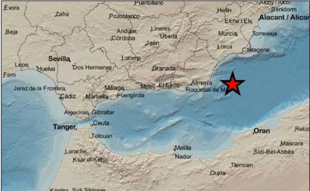 Registran un temblor de 2,3 grados en la costa de la Región