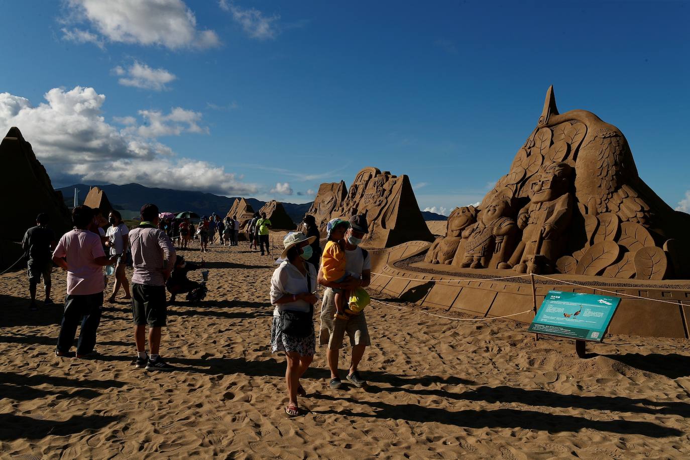 Arena mágica de Pixar