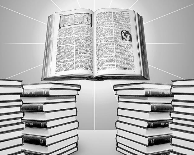 Elogio y refutación del mindango