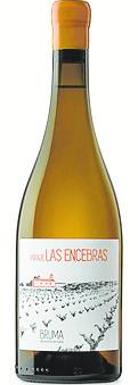 Paraje Las Encebras 2020