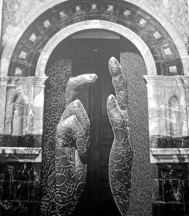 Puerta del Alma, la Mano bendiciente