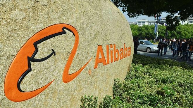 Alibaba comienza a cotizar en Wall Street con la acción a 68 dólares