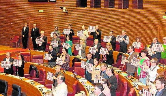 El PP aprueba en solitario la ley para la nueva Radiotelevisión