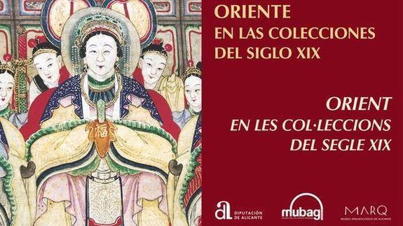 El MUBAG acoge la exposición 'Oriente en las colecciones del siglo XIX'