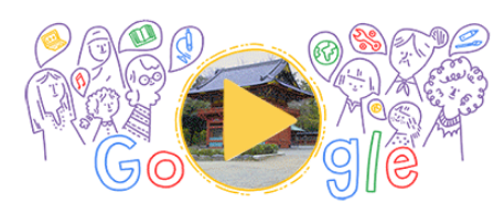 El doodle de Google da voz al Día Internacional de la Mujer