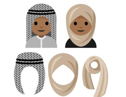 Una joven saudí que reside en Alemania propone crear un 'emoji' con hiyab