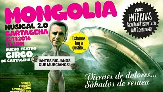 Ortega Cano denuncia a la revista Mongolia por vulnerar su derecho al honor